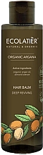 Kup Głęboko regenerujący balsam do włosów - Ecolatier Organic Argana Hair Balm