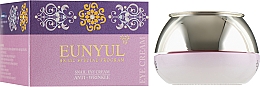 Kup Krem pod oczy ze śluzem ślimaka - Eunyul Snail Special Program Eye Cream