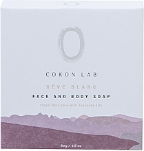 Kup PRZECENA! Mydło do twarzy i ciała Reve Blanc - Cokon Lab Reve Blanc Face And Body Soap *