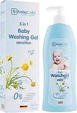 Delikatny żel dla dzieci do mycia włosów i ciała 3w1 - HebaCARE Washing Gel 3in1 — Zdjęcie N4