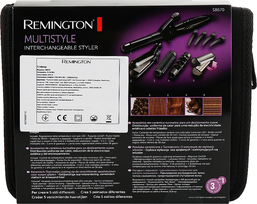 Lokówka do włosów - Remington S8670 E51 — Zdjęcie N4