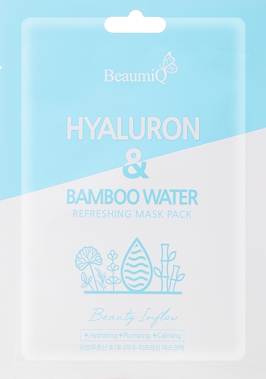 Odżywcza maska do twarzy z kwasem hialuronowym - Beaumiq Hyaluron & Bamboo Water — Zdjęcie N1