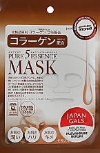 Kup Kolagenowa maska do twarzy - Japan Gals Pure 5 Essence