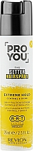Lakier zwiększający objętość włosów - Revlon Professional Pro You The Setter Hairspray Medium — Zdjęcie N1