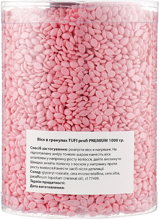 Gorący wosk polimerowy w granulkach Róża - Tufi Profi Premium — Zdjęcie N3