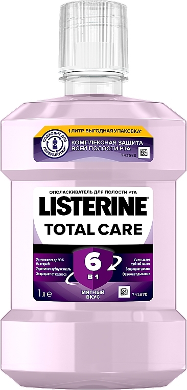 Płyn do płukania jamy ustnej 6 w 1 - Listerine Total Care Clean Mint — Zdjęcie N4