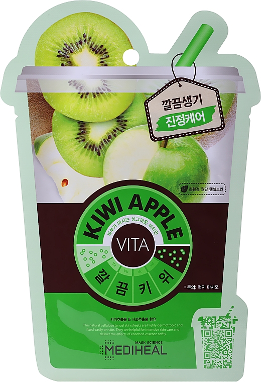 Wygładzająca maska do cery problematycznej Kiwi i jabłko - Mediheal Kiwi Apple Ade Mask — Zdjęcie N1