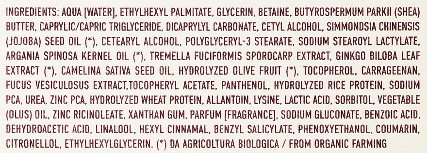 Krem do twarzy z olejkiem arganowym i kwasem hialuronowym - Athena's Erboristica Face Cream With Argan Oil And Hyaluronic Acid — Zdjęcie N3