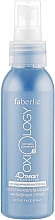 Kup Aktywny spray rewitalizujący do twarzy - Faberlic Oxyology Face Active Spray
