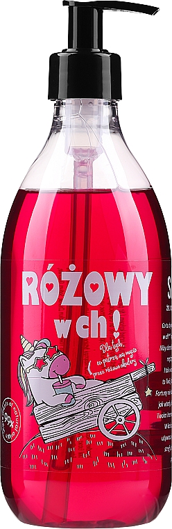 Żel do mycia ciała i rąk - LaQ Pink In Ch! Gel — Zdjęcie N1