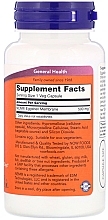 Membrana ze skorupki jajka, 500 mg - Now Foods Eggshell Membrane — Zdjęcie N2