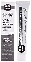 Naturalna ajurwedyjska pasta do zębów z węglem drzewnym - Arganove Natural Charcoal Toothpaste — Zdjęcie N1