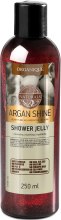 Kup Żel z olejem arganowym pod prysznic do skóry suchej i wrażliwej - Organique Naturals Argan Shine Shower Jelly