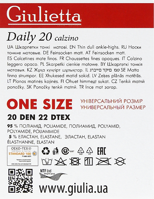 Daily 20 Calzino skarpety damskie, czarne - Giulietta — Zdjęcie N2