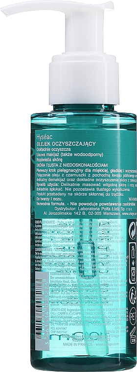Oczyszczający olejek do twarzy - Uriage Hyséac Purifying Oil — Zdjęcie N2