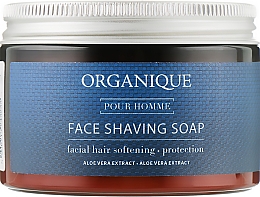 Mydło do golenia - Organique Naturals Pour Homme Face Shaving Soap — Zdjęcie N1