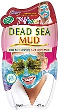 Kup Maseczka błotna do twarzy Minerały z Morza Martwego - 7th Heaven Dead Sea Mud Mask