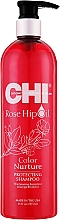 Szampon do włosów farbowanych z olejem z dzikiej róży i keratyną - CHI Rose Hip Oil Color Nurture Protecting Shampoo — Zdjęcie N5
