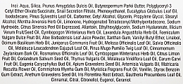 Peeling do ciała z olejkami ziołowymi - Retinol Complex Body Scrub With 31 Herbal Oil — Zdjęcie N3