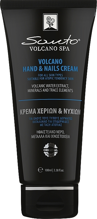 Krem do rąk i paznokci - Santo Volcano Spa Hand & Nails Cream — Zdjęcie N1