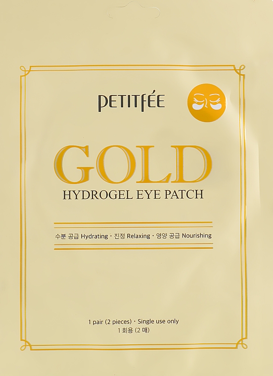 Hydrożelowe płatki pod oczy - Petitfee & Koelf Gold Hydrogel Eye Patch — Zdjęcie N3