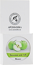Balsam do ust Jabłko - Aromatika — Zdjęcie N1