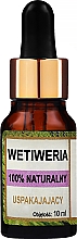 Kup Naturalny olejek z wetywerii - Biomika