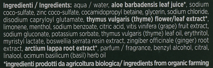 Naprawczy szampon do włosów - BiosLine BioKap Rebalancing Shampoo — Zdjęcie N4
