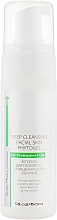 Kup Fito-żel do głębokiego oczyszczania twarzy - Green Pharm Cosmetic pH 5,0