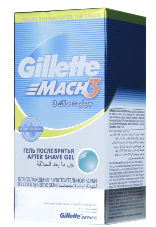 Żel po goleniu do skóry wrażliwej - Gillette Series Sensitive Skin After Shave Gel For Men — Zdjęcie N2