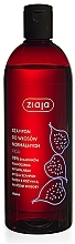 Kup Figowy szampon do włosów normalnych - Ziaja