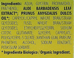 Organiczny balsam do włosów dla dzieci z aloesem - Azeta Bio Organic Baby Hair Aloe Vera Lotion — Zdjęcie N3
