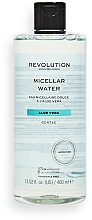 Woda micelarna z aloesem - Revolution Skincare Aloe Vera Gentle Micellar Water — Zdjęcie N1