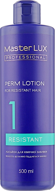 Lotion do trwałej ondulacji - Master LUX Professional Resistant Perm Lotion — Zdjęcie N6