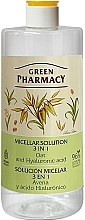 Płyn micelarny 3w1 - Green Pharmacy Micellar Solution 3 in 1 Oat And Hyaluronic Acid — Zdjęcie N1