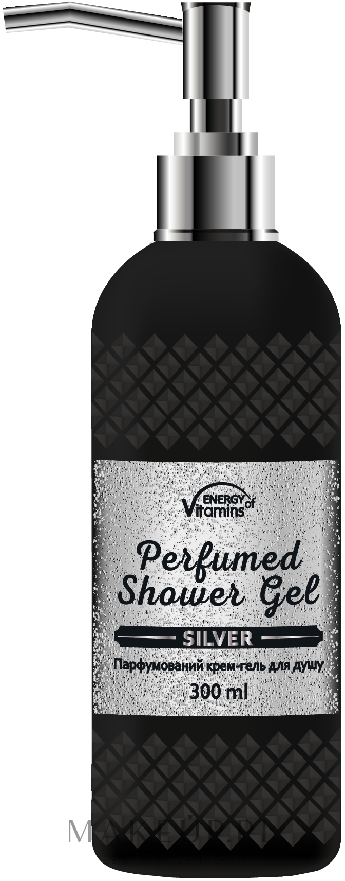 Perfumowany kremowy żel pod prysznic - Energy of Vitamins Perfumed Silver — Zdjęcie 300 ml