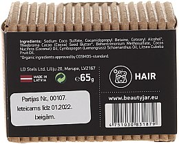 Szampon do włosów normalnych z olejem kokosowym i kakao - Beauty Jar Hair Care All Righty Shampoo — Zdjęcie N2