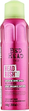 Lekki nabłyszczający spray do włosów - Tigi Bed Head Headrush Superfine Shine Spray — Zdjęcie N1