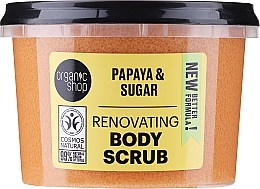 Scrub do ciała Papaja i cukier - Organic Shop Papaya & Sugar Body Scrub — Zdjęcie N2