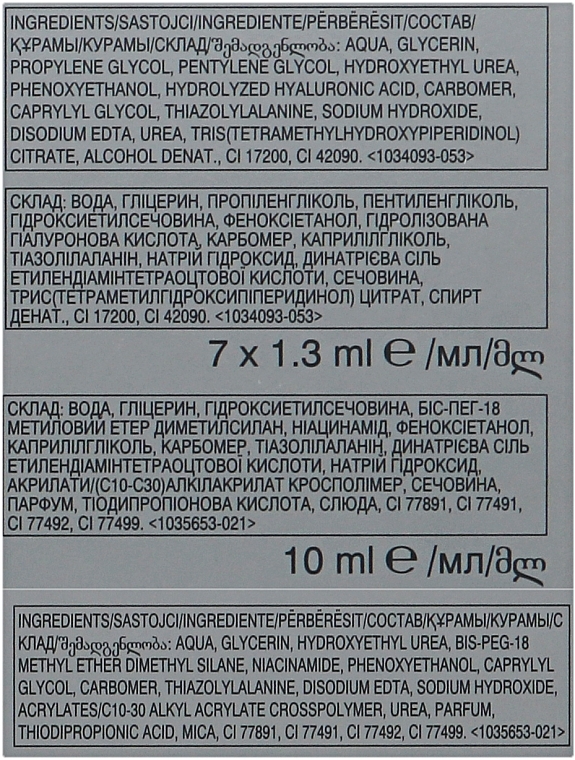 Zestaw - Avon Anew Protinol (serum 10 ml + ampoules 7 x 1,3 ml)  — Zdjęcie N3