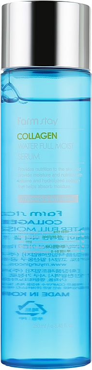 Nawilżające serum do twarzy z kolagenem - FarmStay Collagen Water Full Moist Serum — Zdjęcie N2