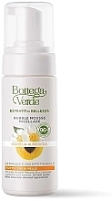 Pianka micelarna do oczyszczania twarzy - Bottega Verde Beauty Extracts Camelia & Apricot Micellar Cleansing Mousse — Zdjęcie N1