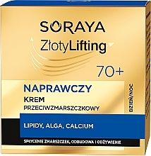 Naprawczy krem przeciwzmarszczkowy 70+ - Soraya Zloty Lifting  — Zdjęcie N2