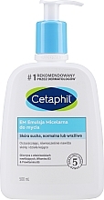 Kup Emulsja micelarna do mycia skóry wrażliwej dla całej rodziny - Cetaphil EM Micellar Emulsion