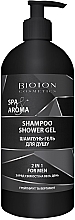 Kup Szampon-żel pod prysznic dla mężczyzn 2w1 - Bioton Cosmetics Spa & Aroma Men Shampoo Shower Gel