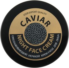 Kup Odmładzający krem na noc-pielęgnacja do twarzy z proteinami z czarnego kawioru - Kamchatka Mama Caviar Night Facial Cream