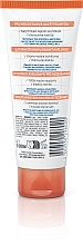 Krem do rąk Intensywne odżywienie - Mixa Intensive Care Dry Skin Hand Cream Intense Nourishment — Zdjęcie N2