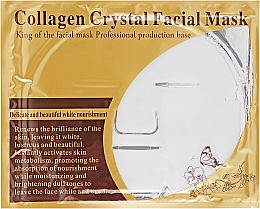 Przeciwzmarszczkowa, hydrożelowa maska ​​na twarz z ekstraktem z kolagenu - Veronni — Zdjęcie N1