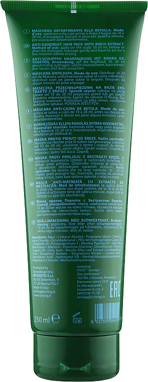 Przeciwłupieżowa maska do włosów z ekstraktem z brzozy - Orising Anti-dandruff Birch Extract Hair Pack — Zdjęcie N4