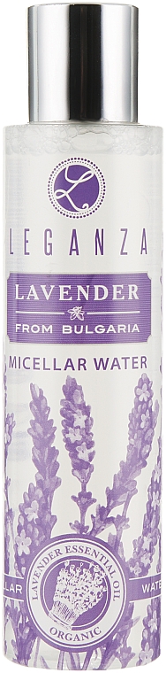 Kawiorowa woda micelarna z francuską wodą termalną - Leganza Lavender Micellar Water — Zdjęcie N1